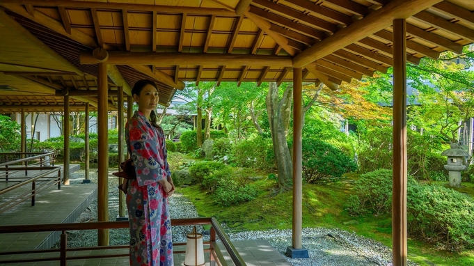 【大人の一人旅】自分時間をカスタマイズ〇料理を愉しみ温泉でまったり〇鬼怒川ソロ旅満喫（2食付）